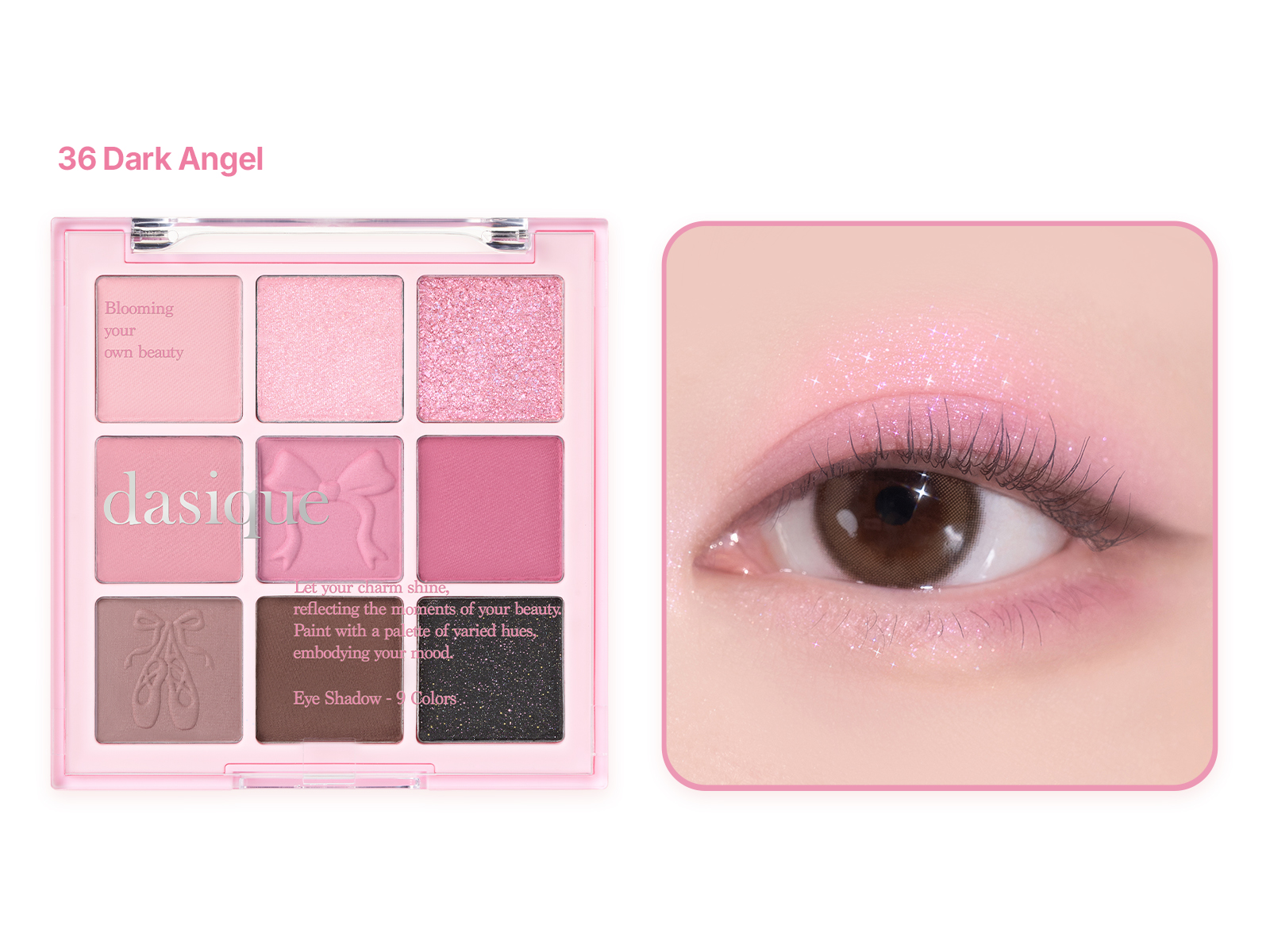 ダークエンジェル