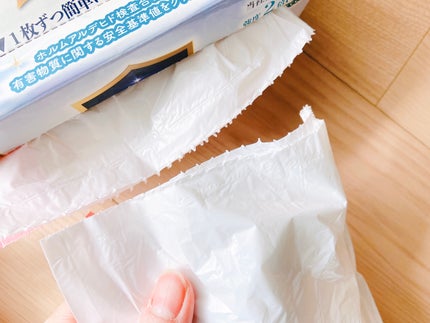 ひも付きゴミ袋 キュッとポン/ZEN-IN/その他を使ったクチコミ(7枚目)