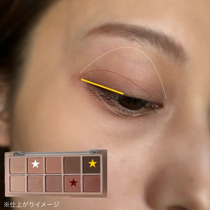 ベターザンパレット/rom&nd/アイシャドウパレットを使ったクチコミ(6枚目)