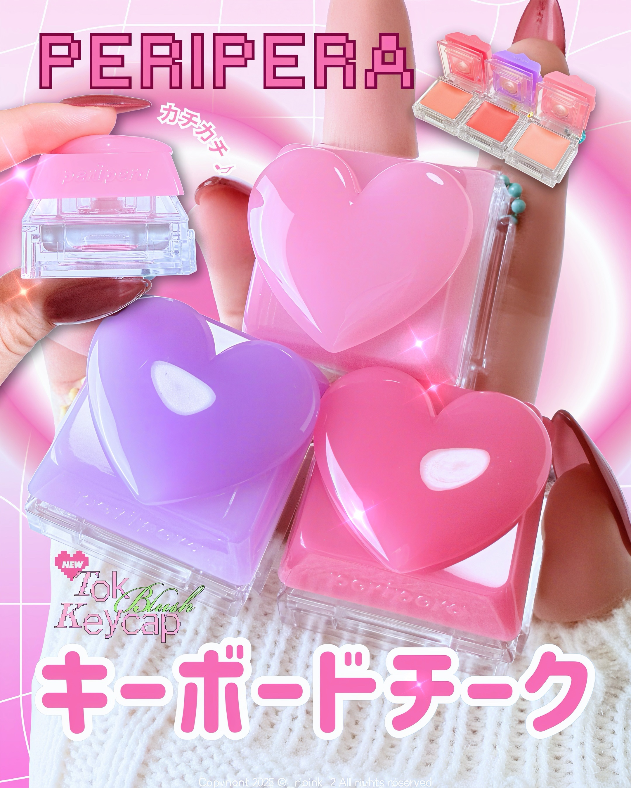 ペリペラ トック ブラッシュ キーキャップ/PERIPERA/パウダーチークを使ったクチコミ（1枚目）