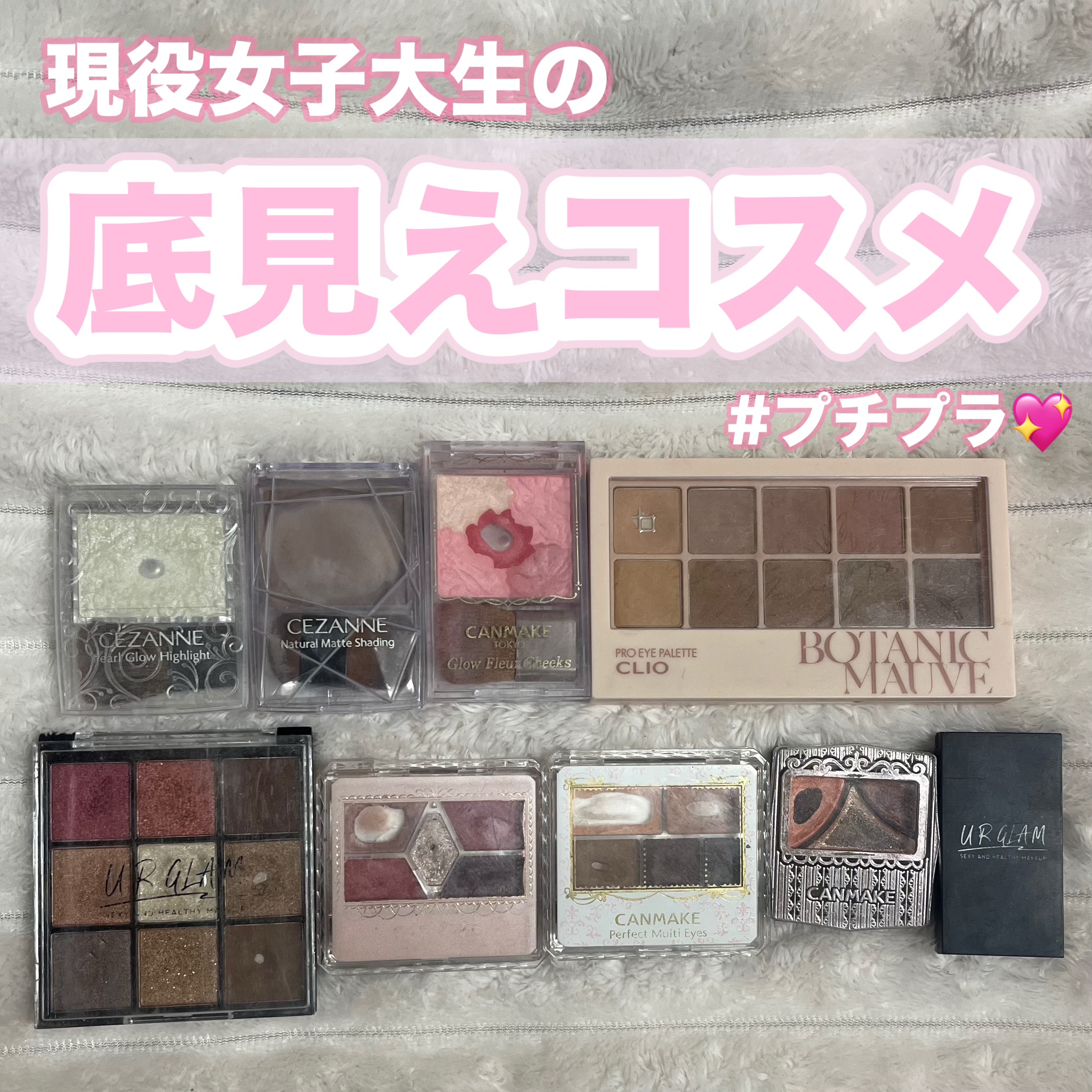 ナチュラルマットシェーディング/CEZANNE/シェーディングを使ったクチコミ（1枚目）