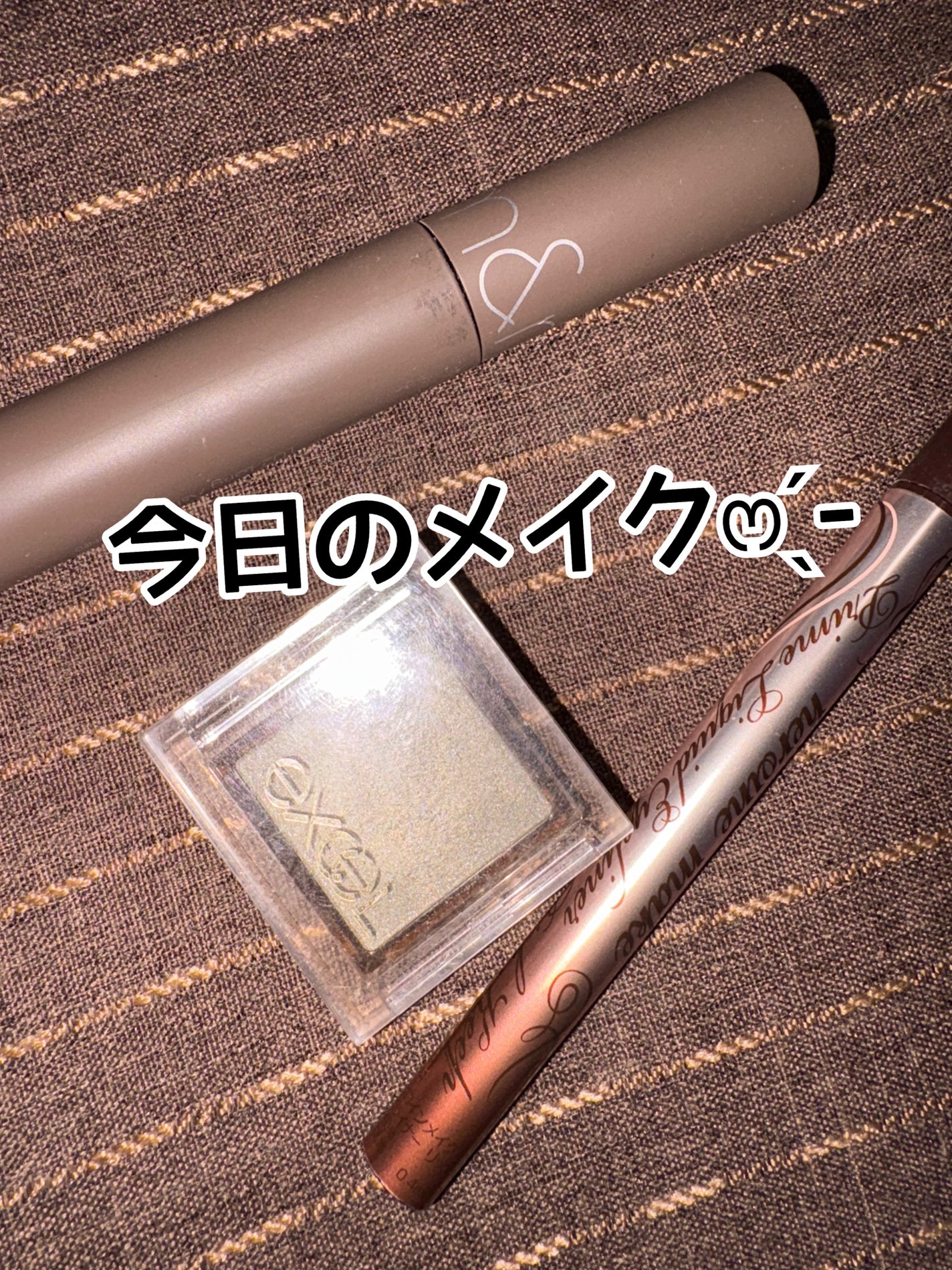 プライムリキッドアイライナー リッチキープ/ヒロインメイク/リキッドアイライナーを使ったクチコミ(1枚目)