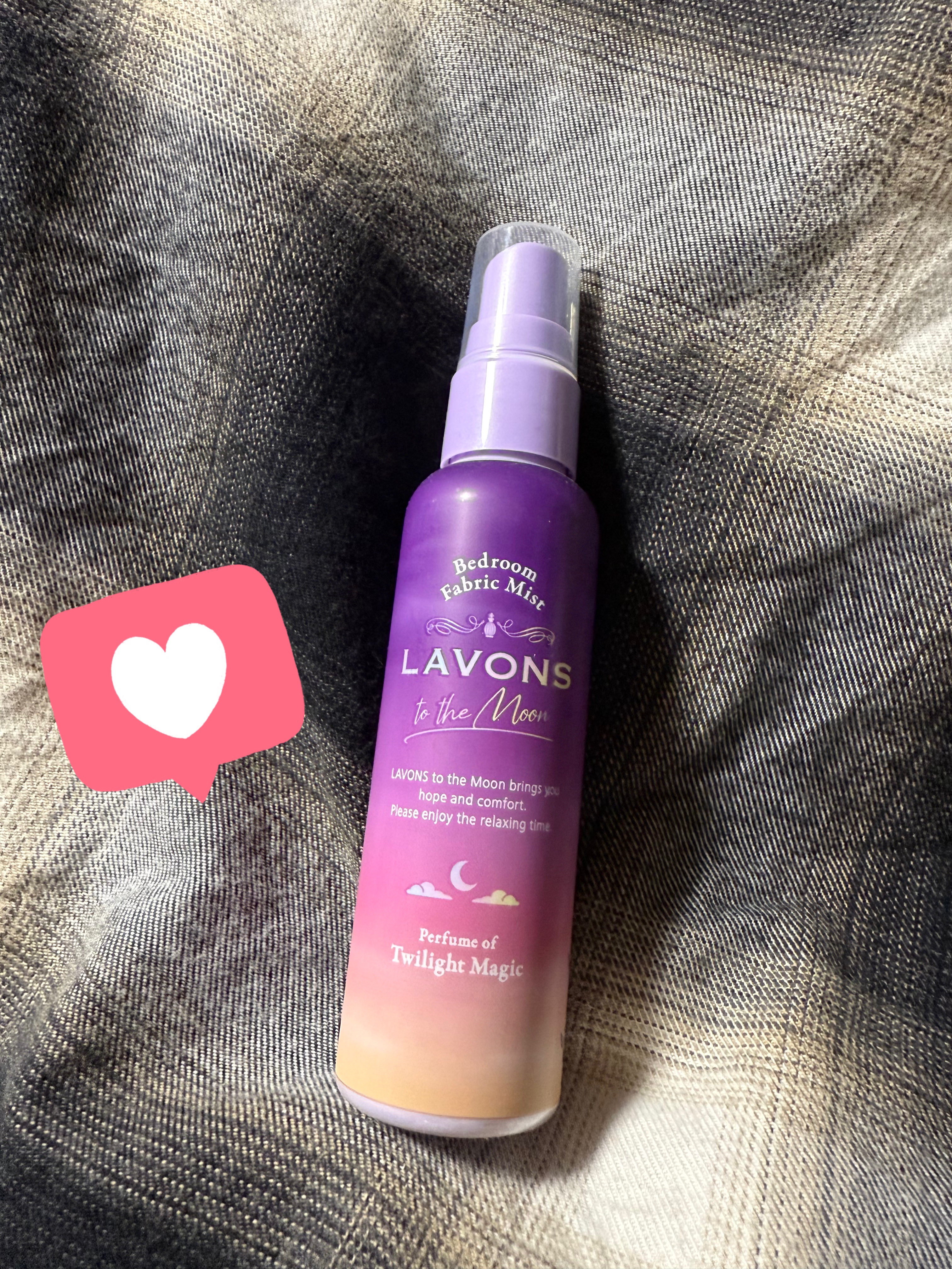 トゥザムーン ベッドルーム＆ファブリックミスト トワイライトマジックの香り/ラボン/ファブリックミストを使ったクチコミ（1枚目）