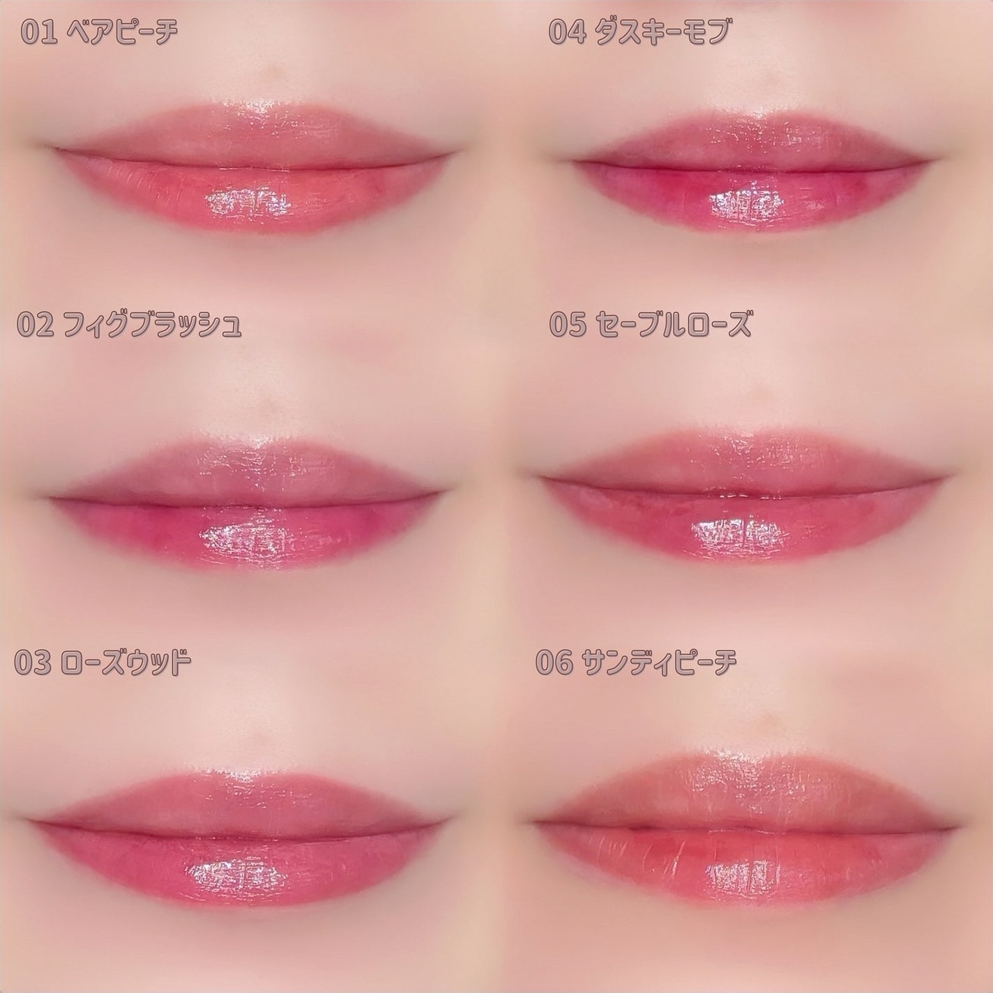 ウォーターグレーズリップティント/Rest & Recreation BEAUTY/リップティントを使ったクチコミ(6枚目)