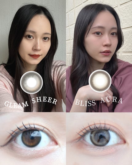 Meið on LIPS ãéããã€Ãããã¿çºè²ãçµ¶åŠãªWANAFã®GleamSheerã..ãïŒ4æç®ïŒ