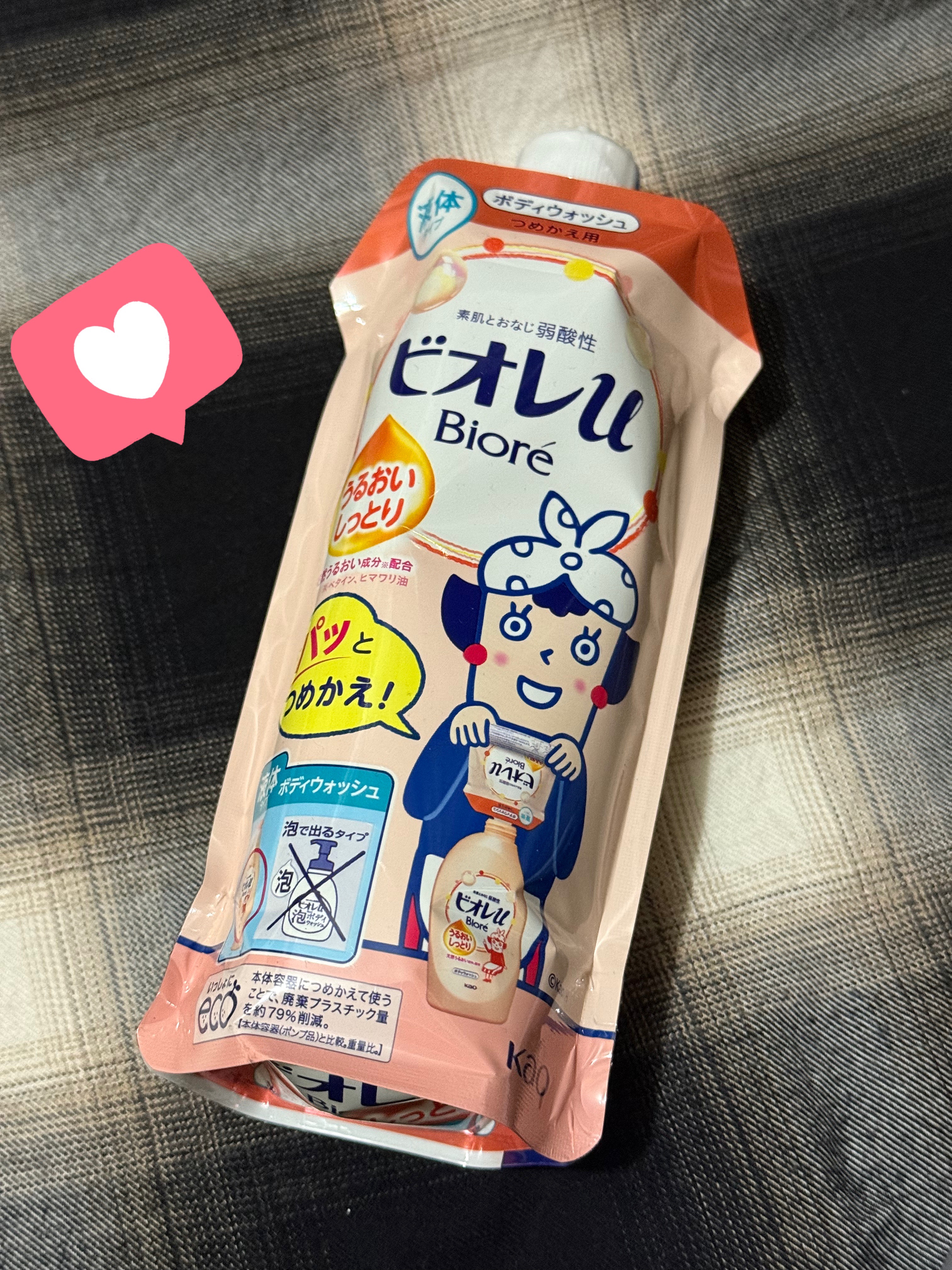 ビオレu うるおいしっとり肌のクチコミ「
本体を買わなくても詰め替えごとポンプ式として使えるので詰め替えを購入してみたんですがうるおい.....」（1枚目）