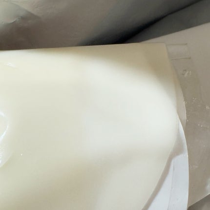 スキンブースターマスクファーミング/BANOBAGI/シートマスク・パックを使ったクチコミ(5枚目)