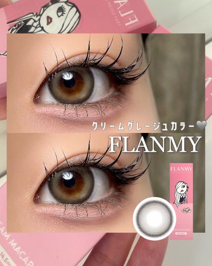 FLANMY 1day/FLANMY/ワンデー(1DAY)カラコンを使ったクチコミ(1枚目)