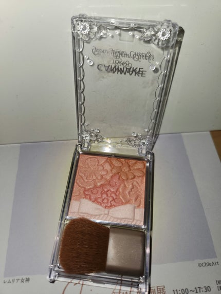 グロウフルールチークス/キャンメイク/パウダーチークを使ったクチコミ(2枚目)