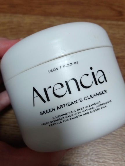 プレミアムもちソープ「グリーンアルティザン」/アレンシア/その他洗顔料を使ったクチコミ(1枚目)