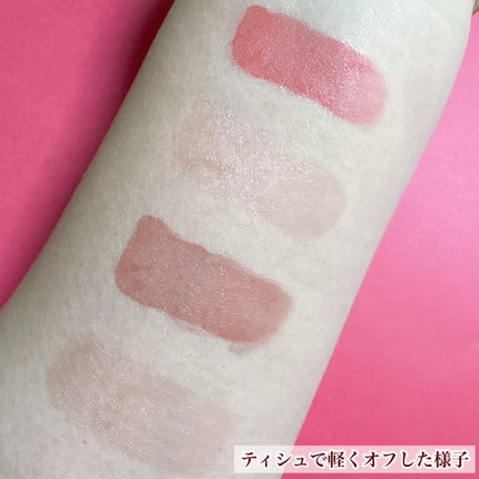 ブラーグロイリップティント/Dinto/リップティントを使ったクチコミ(4枚目)