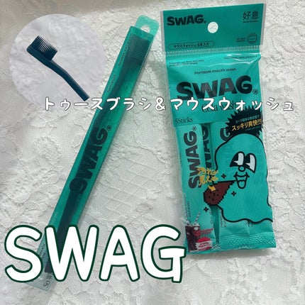 パーフェクトVリフティングプレミアムプラスマスク/avajar/シートマスク・パックを使ったクチコミ(5枚目)