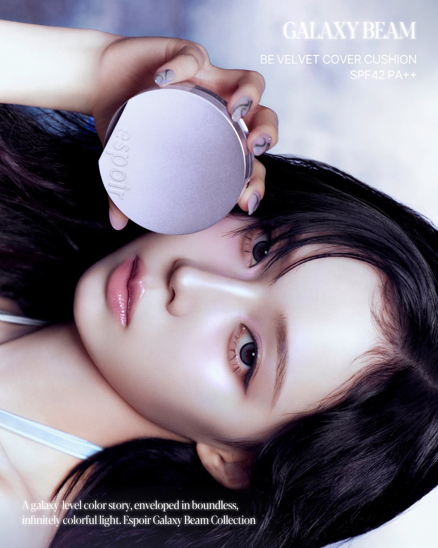ビーベルベットカバークッション ギャラクシービームコレクション/espoir/メイクアップキットを使ったクチコミ(2枚目)