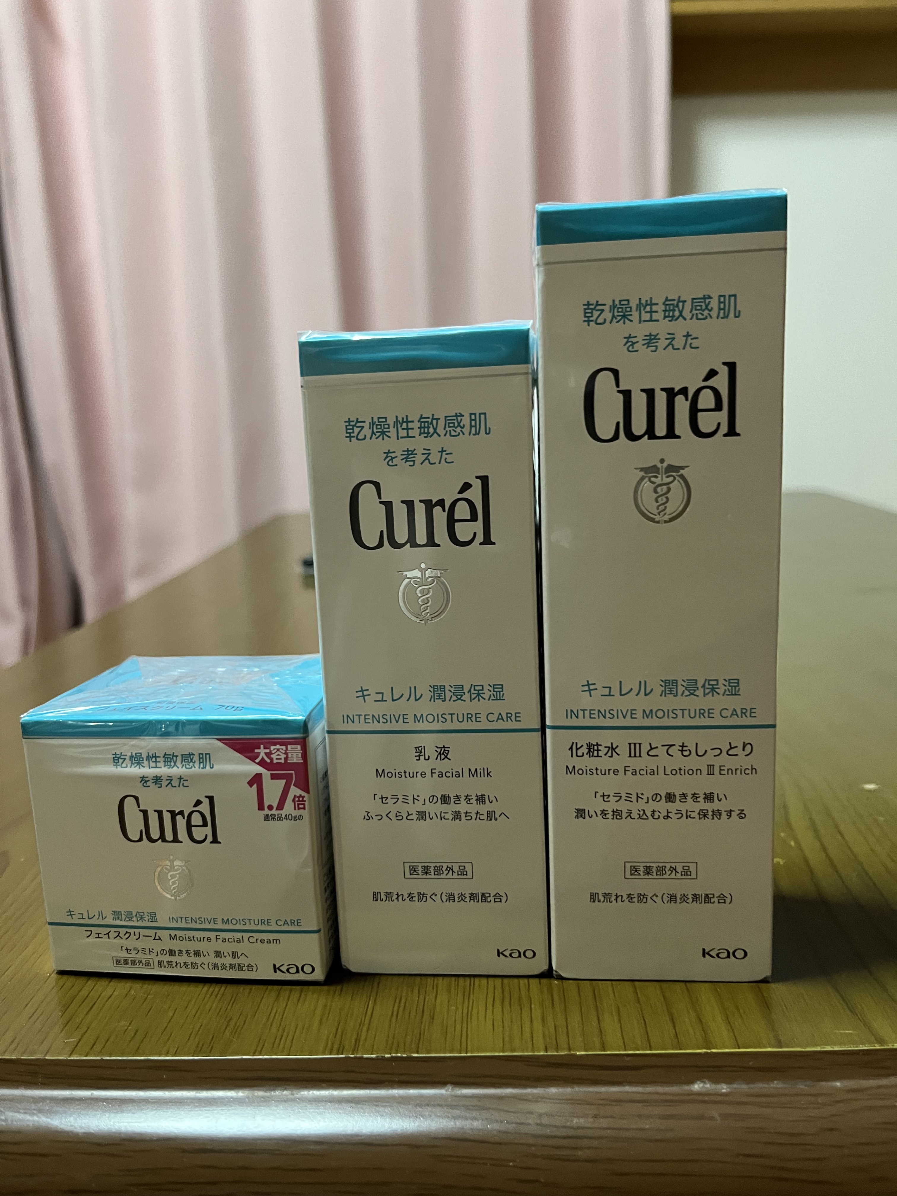 潤浸保湿 化粧水 III とてもしっとり/キュレル/化粧水を使ったクチコミ（1枚目）