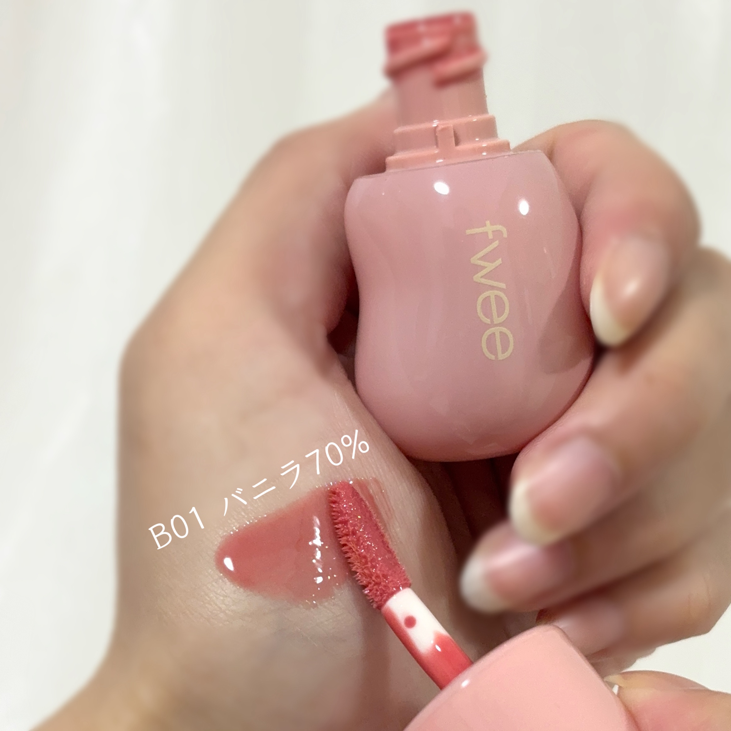 フィー 3Dボリューミングティント 04 メルバデュー/fwee/リップティントを使ったクチコミ（2枚目）