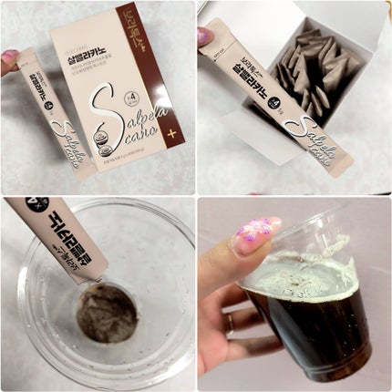 ダイエットSコーヒー/PRUMWELLNESS/ドリンクを使ったクチコミ(2枚目)