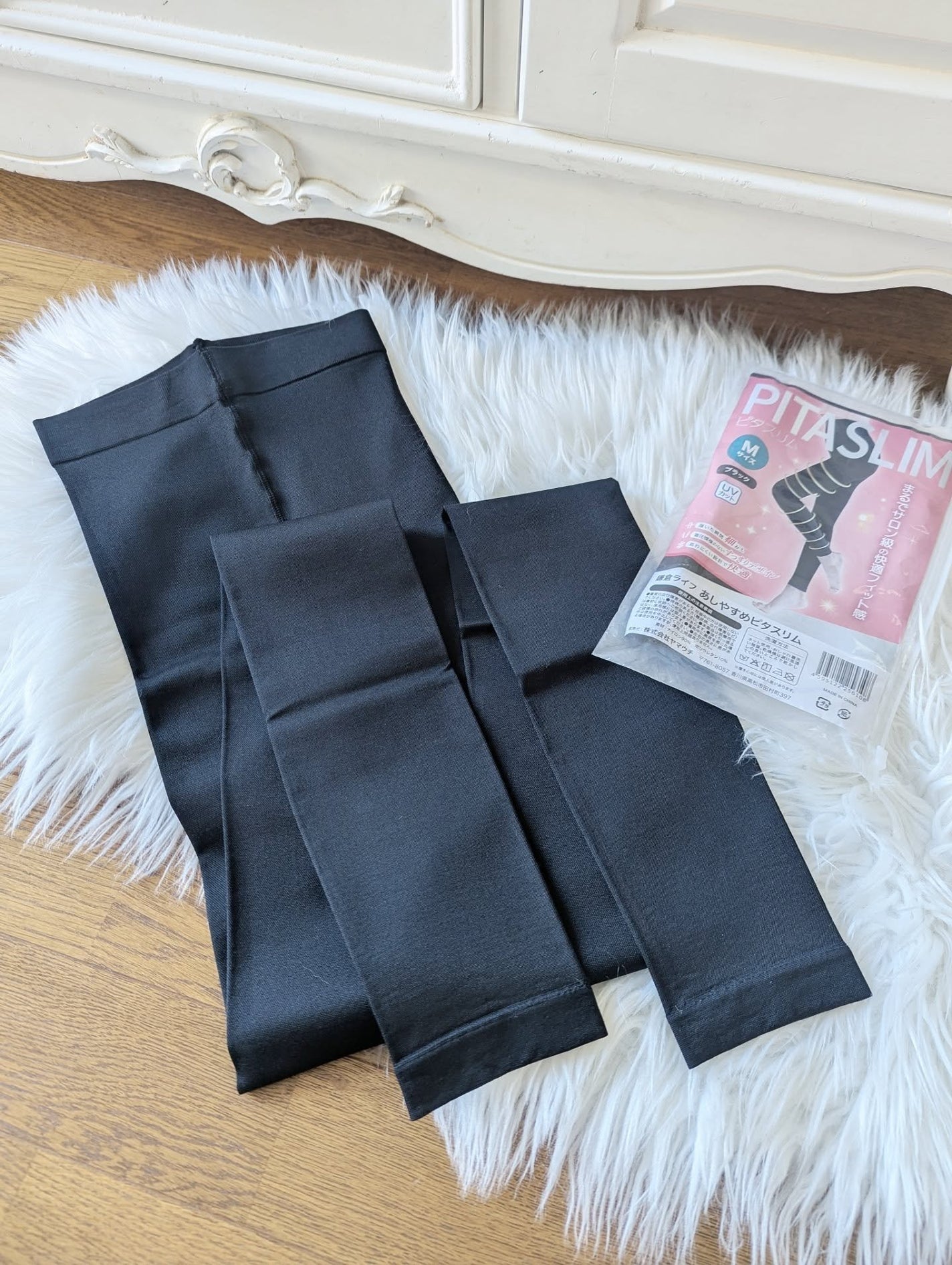 あしやすめピタスリム/鎌倉ライフ/レッグ・フットケアを使ったクチコミ(1枚目)