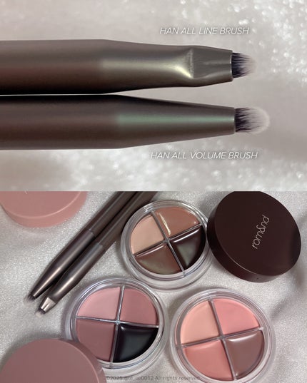 ハンオール アイポットライナー/rom&nd/ジェル・クリームアイシャドウを使ったクチコミ(7枚目)