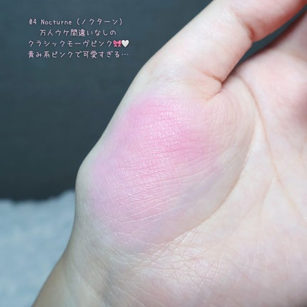 LoNLy シンティランテカラーセラム/LoNLy /リキッドチークを使ったクチコミ(2枚目)