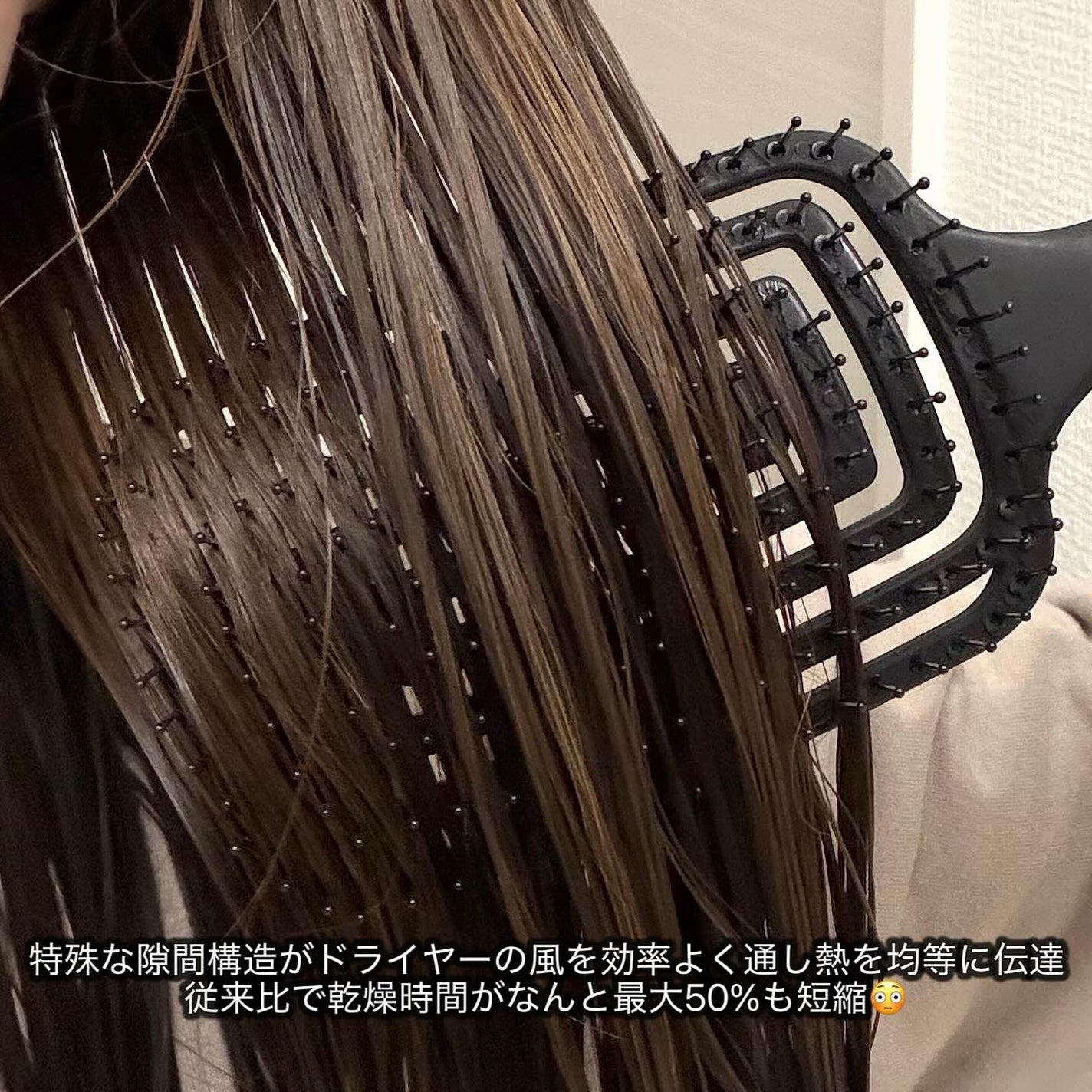 87saku ハナサク 速乾ブラシ/87saku/ヘアブラシを使ったクチコミ(3枚目)