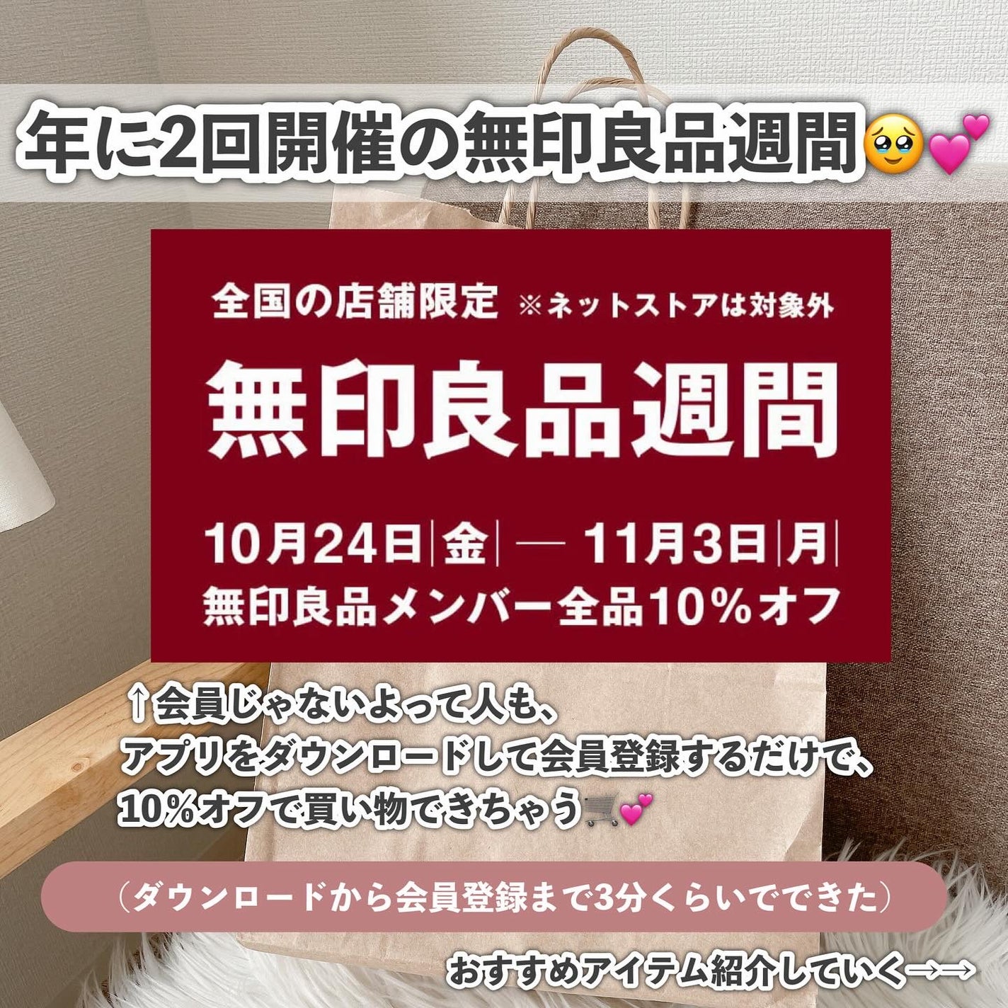 マイルドスクラブ洗顔フォーム/無印良品/洗顔フォームを使ったクチコミ(2枚目)