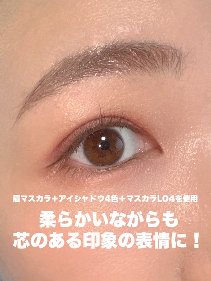 ハンオールフィックスマスカラ/rom&nd/マスカラを使ったクチコミ(4枚目)