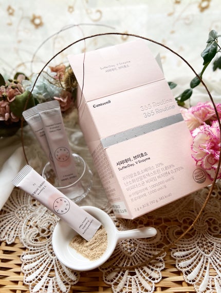 サファーデイ V酵素/canteen9/ボディサプリメントを使ったクチコミ(6枚目)