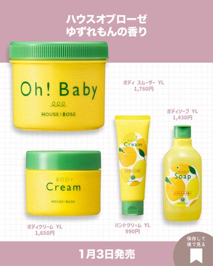 「塗るつけまつげ」自まつげ際立てタイプ/デジャヴュ/マスカラを使ったクチコミ(6枚目)