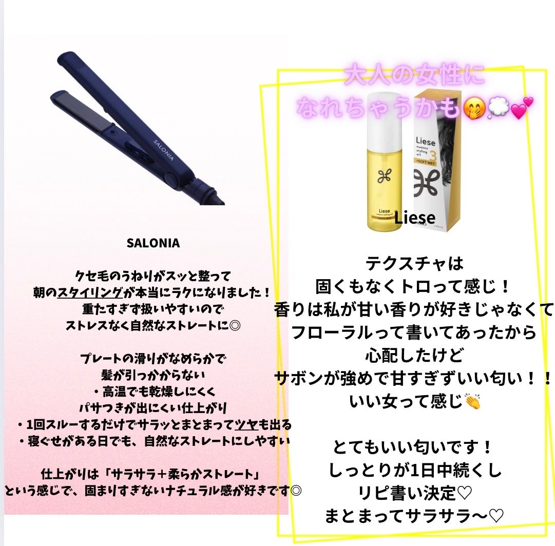 コンパクトスタイラー/TANGLE TEEZER/ヘアブラシを使ったクチコミ(4枚目)