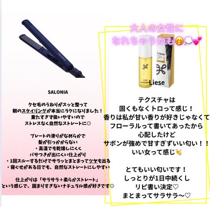 コンパクトスタイラー/TANGLE TEEZER/ヘアブラシを使ったクチコミ(4枚目)