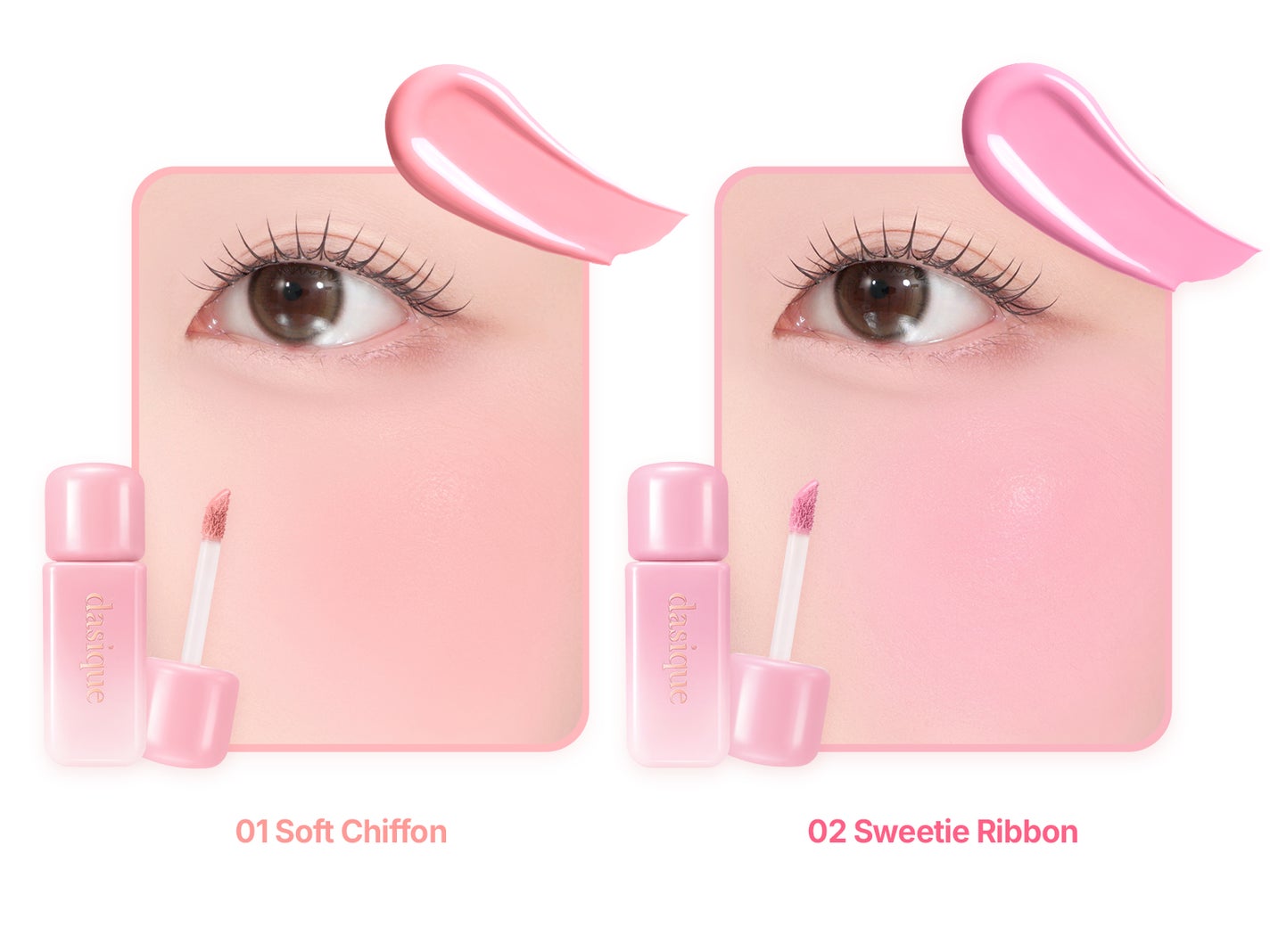 マルチクアッドシャドウ