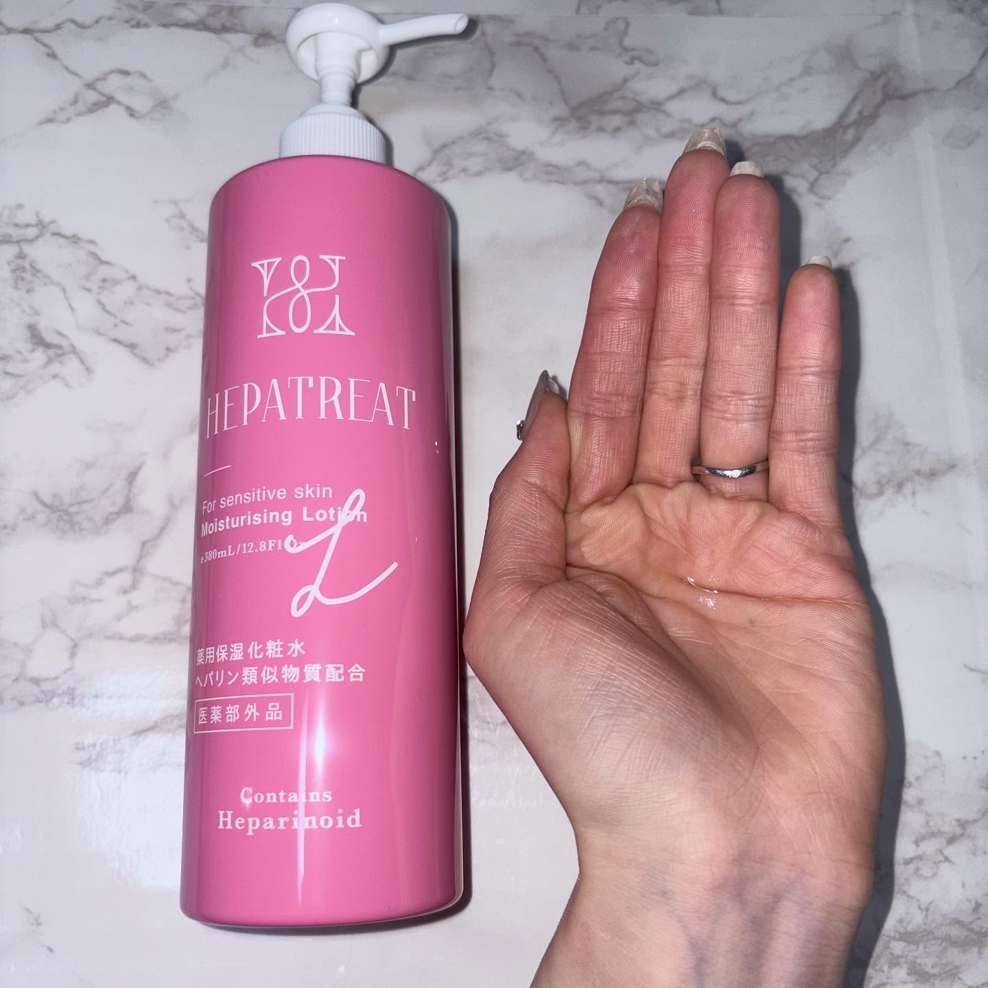 ヘパトリート 薬用保湿化粧水　[医薬部外品]/ゼトックスタイル/化粧水を使ったクチコミ（2枚目）