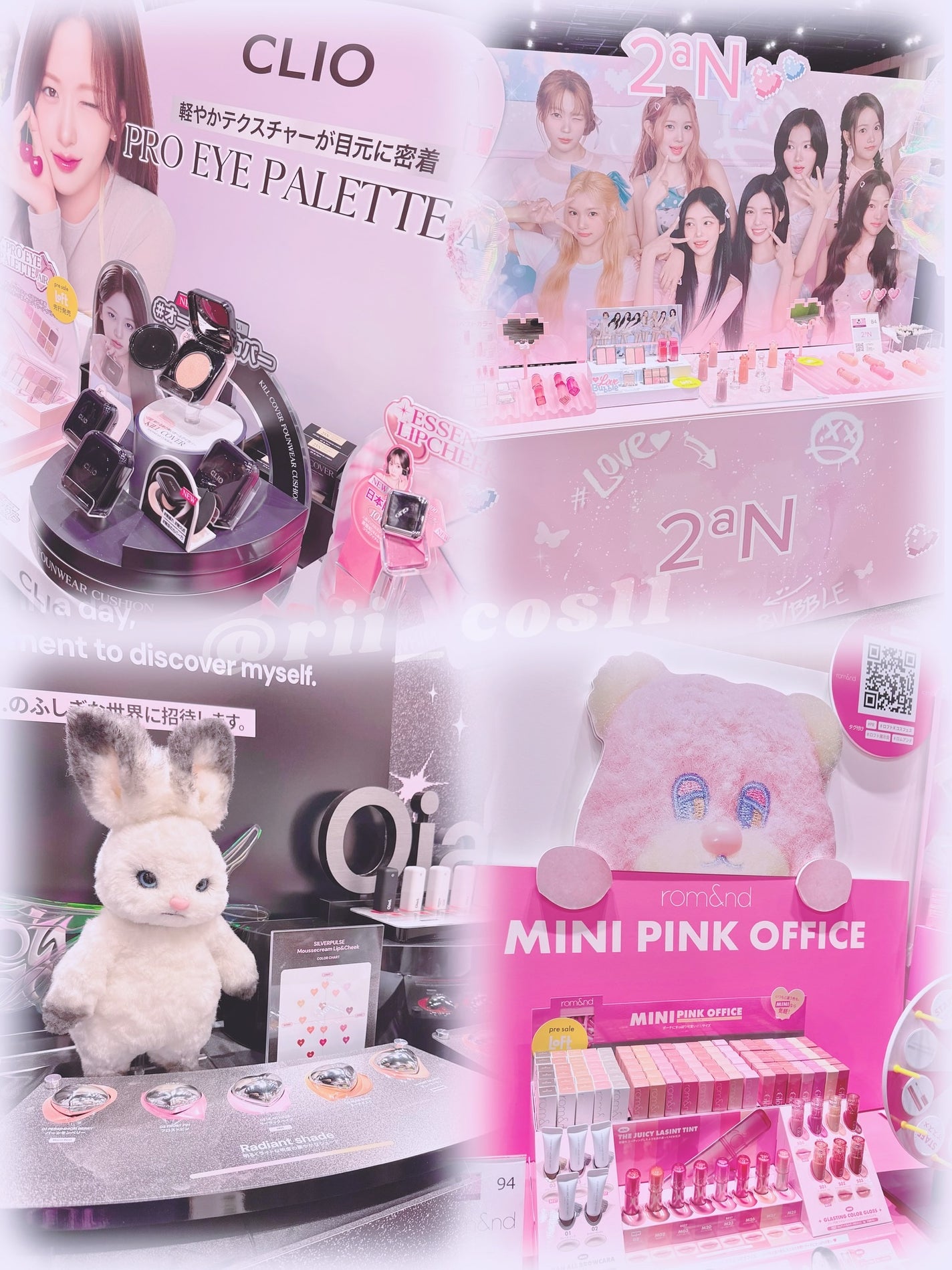 メルティングムードリップ&チーク/moonshot/ジェル・クリームチークを使ったクチコミ(5枚目)