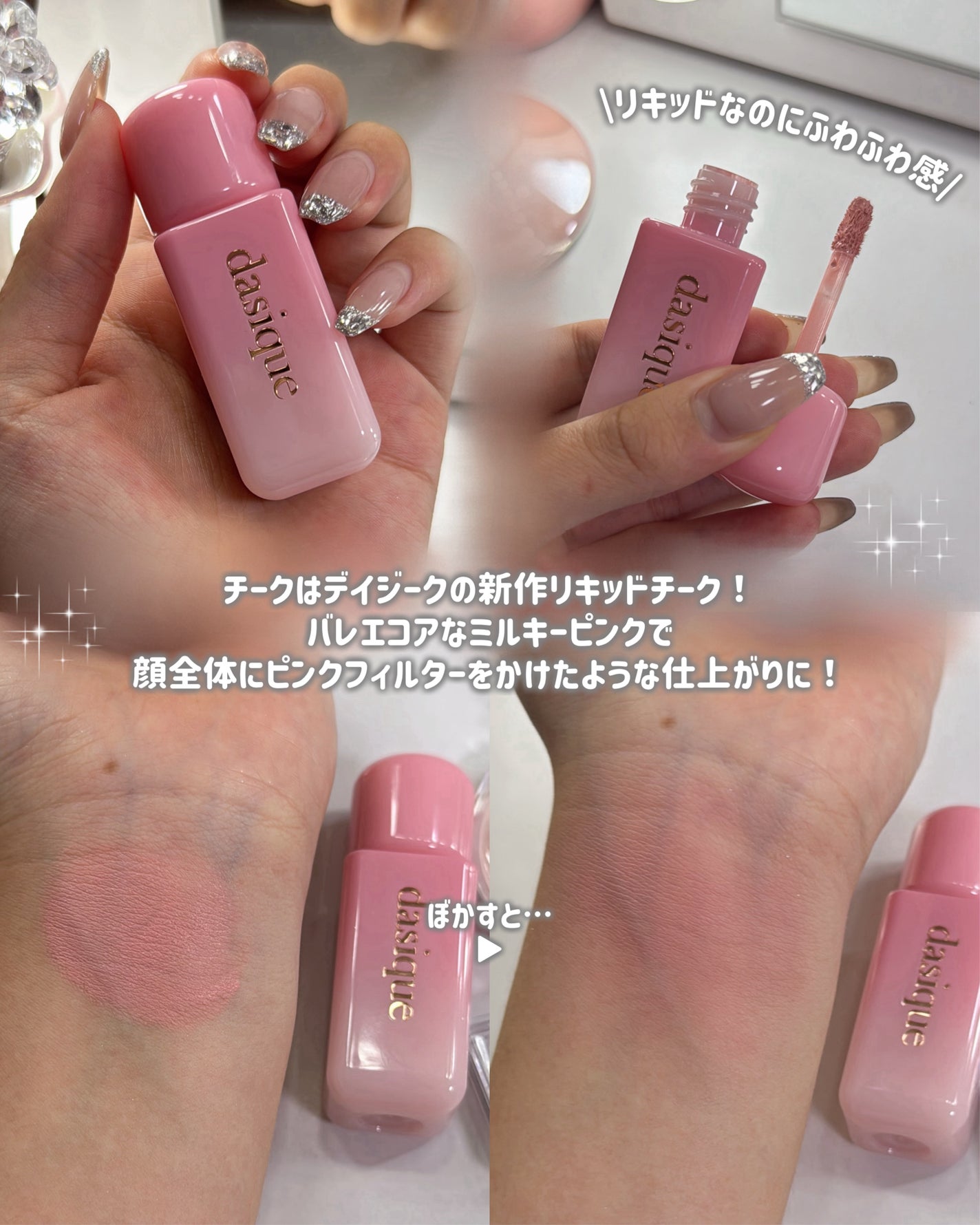 クリーミータッチライナー/キャンメイク/ジェルアイライナーを使ったクチコミ(8枚目)