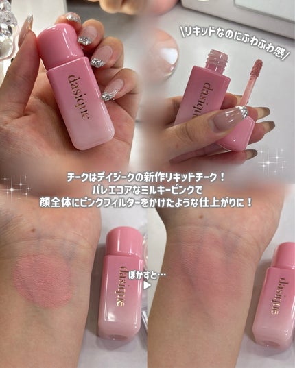 クリーミータッチライナー/キャンメイク/ジェルアイライナーを使ったクチコミ(8枚目)