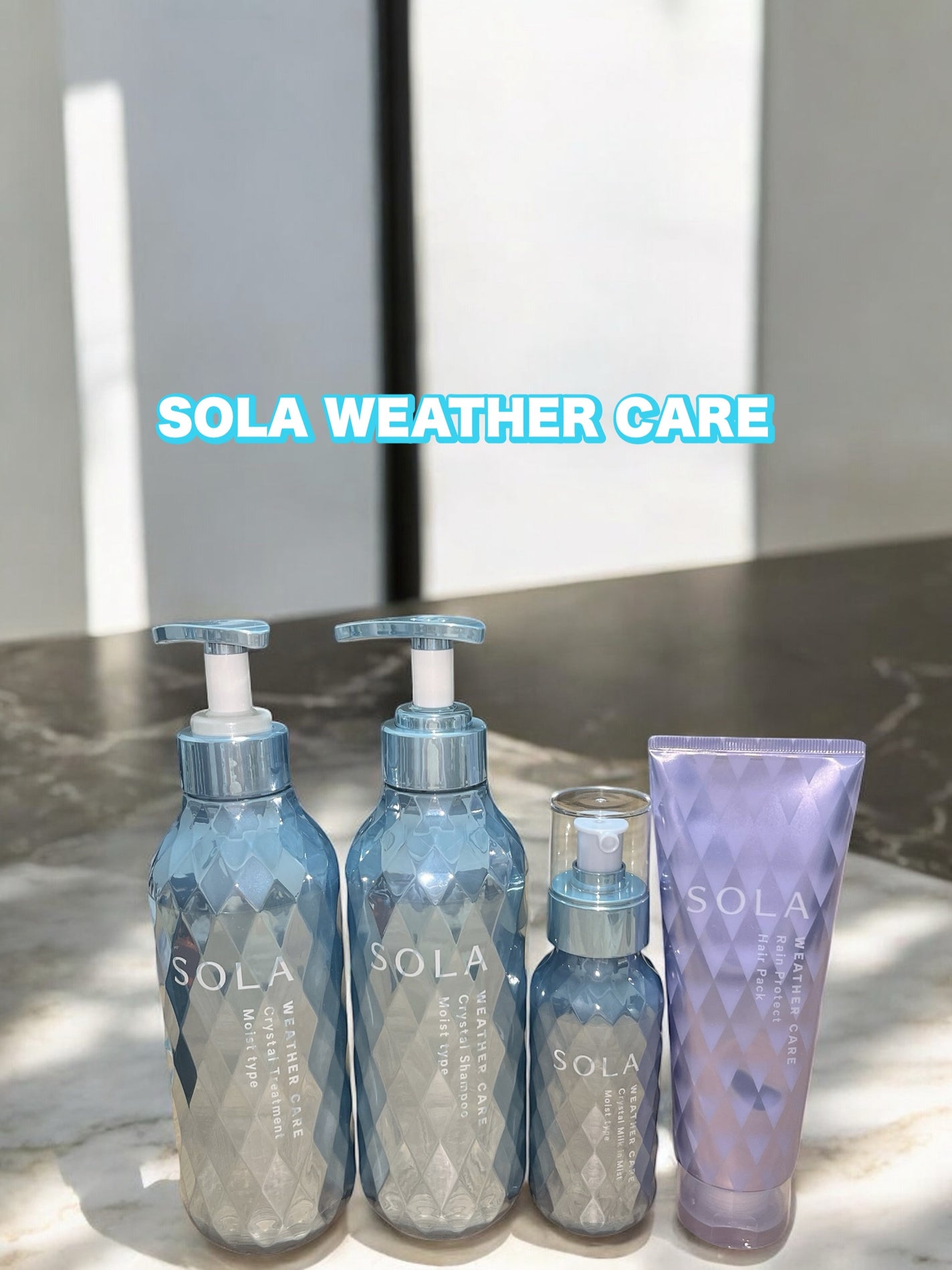 ソラ ウェザーケア クリスタル シャンプー/ヘアトリートメント モイストタイプ/SOLA WEATHER CARE/市販シャンプーを使ったクチコミ(1枚目)