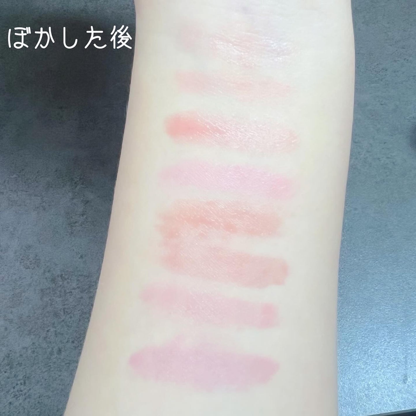 ハートウェアリングリキッドチーク/2aN/リキッドチークを使ったクチコミ(4枚目)