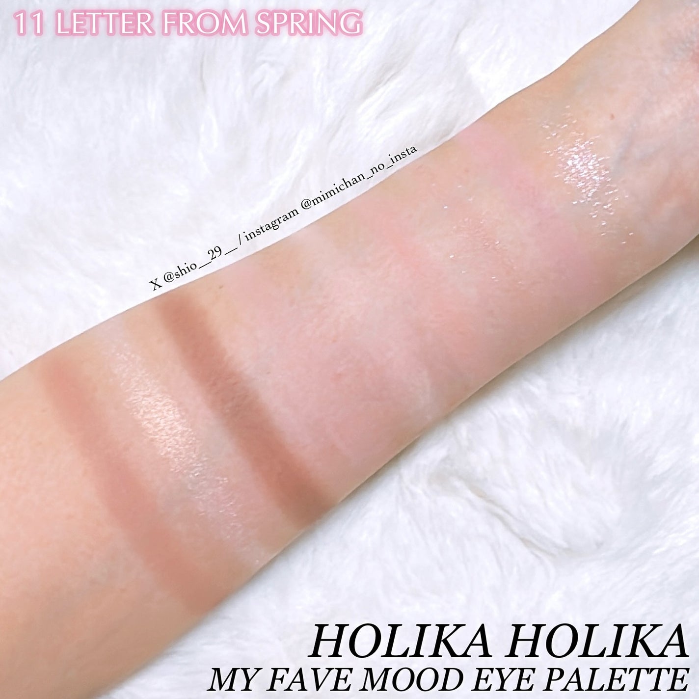 マイフェイブムードアイパレット 9カラー/HOLIKA HOLIKA/アイシャドウパレットを使ったクチコミ(3枚目)