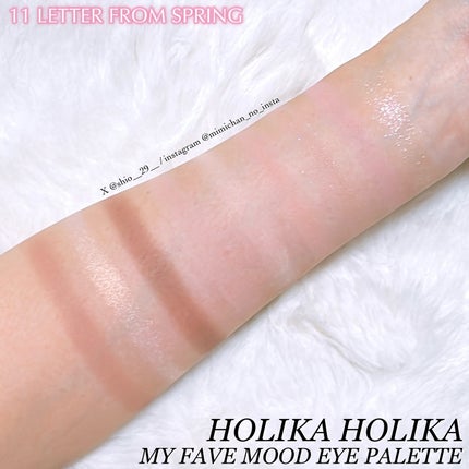 マイフェイブムードアイパレット 9カラー 09 レターフロムスプリング(LETTER FROM SPRING)/HOLIKA HOLIKA/アイシャドウパレットの画像