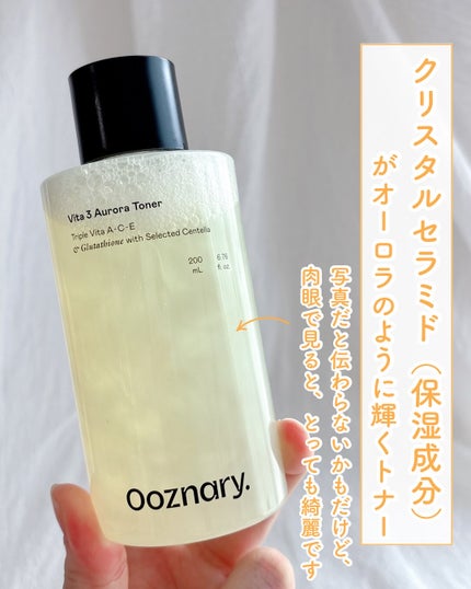 ビタ3オーロラトナー/オーズナリー/化粧水を使ったクチコミ(2枚目)