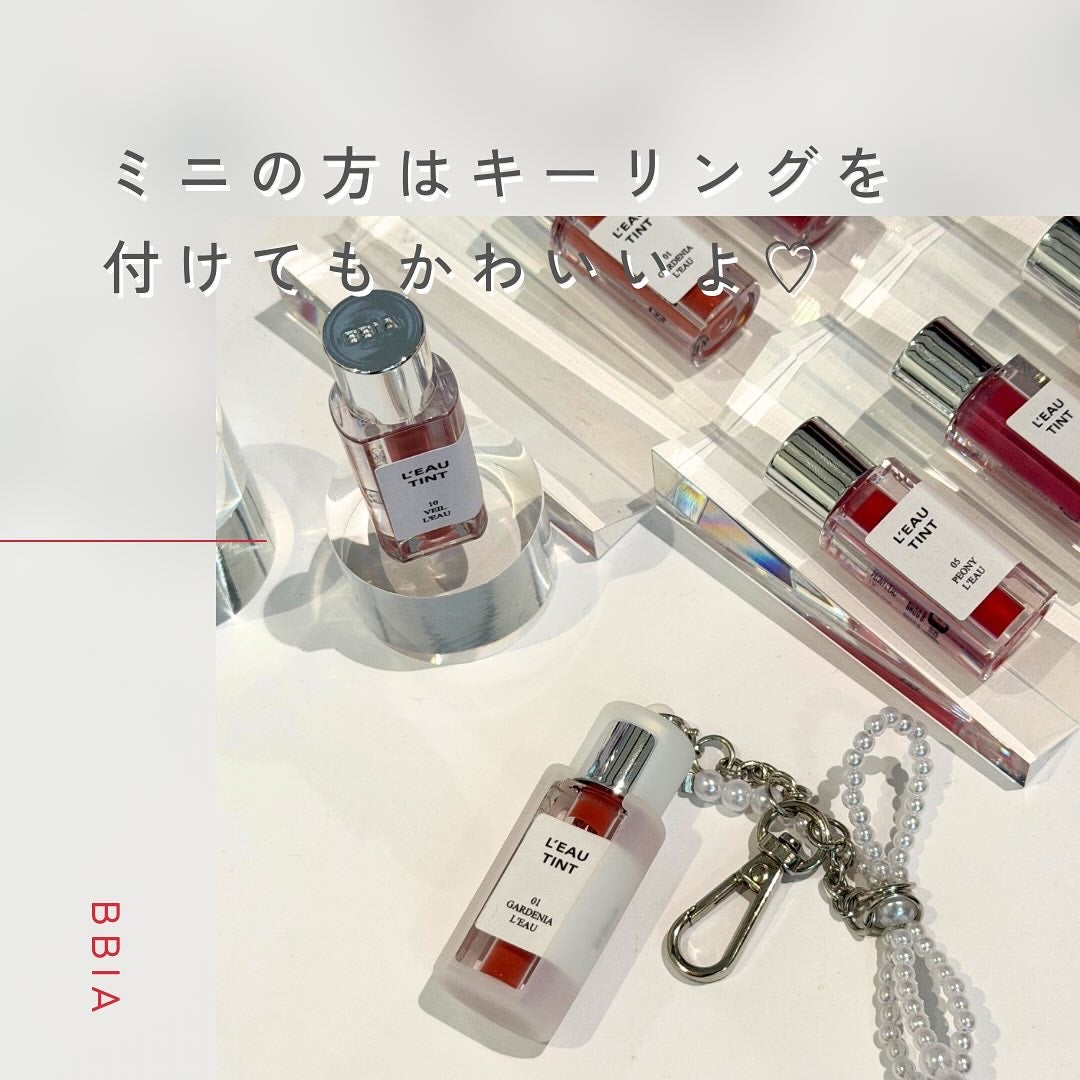 ローティント/BBIA/リップティントを使ったクチコミ(3枚目)