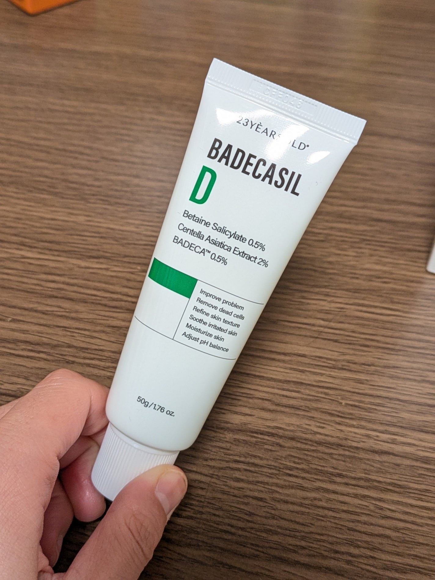 バデカシルDクリーム/23years old/フェイスクリームを使ったクチコミ(5枚目)