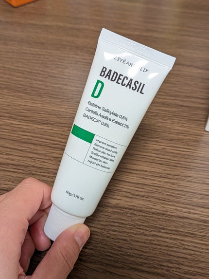 バデカシルDクリーム/23years old/フェイスクリームを使ったクチコミ(5枚目)