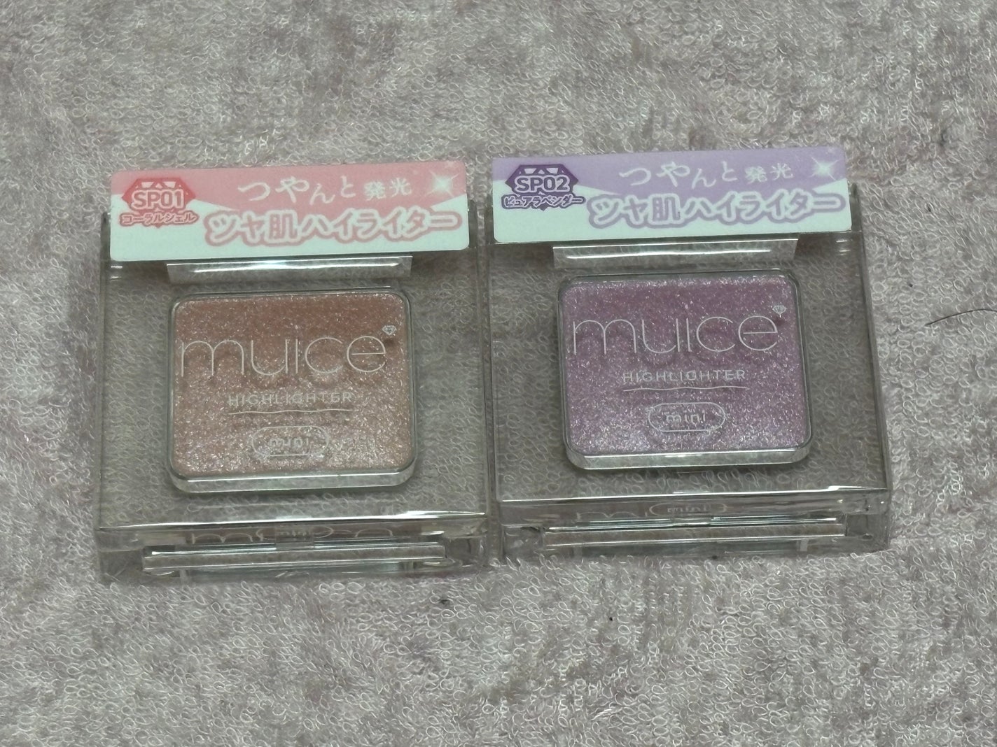 うるみハイライター トゥインクルミニ/muice/パウダーハイライトを使ったクチコミ(1枚目)