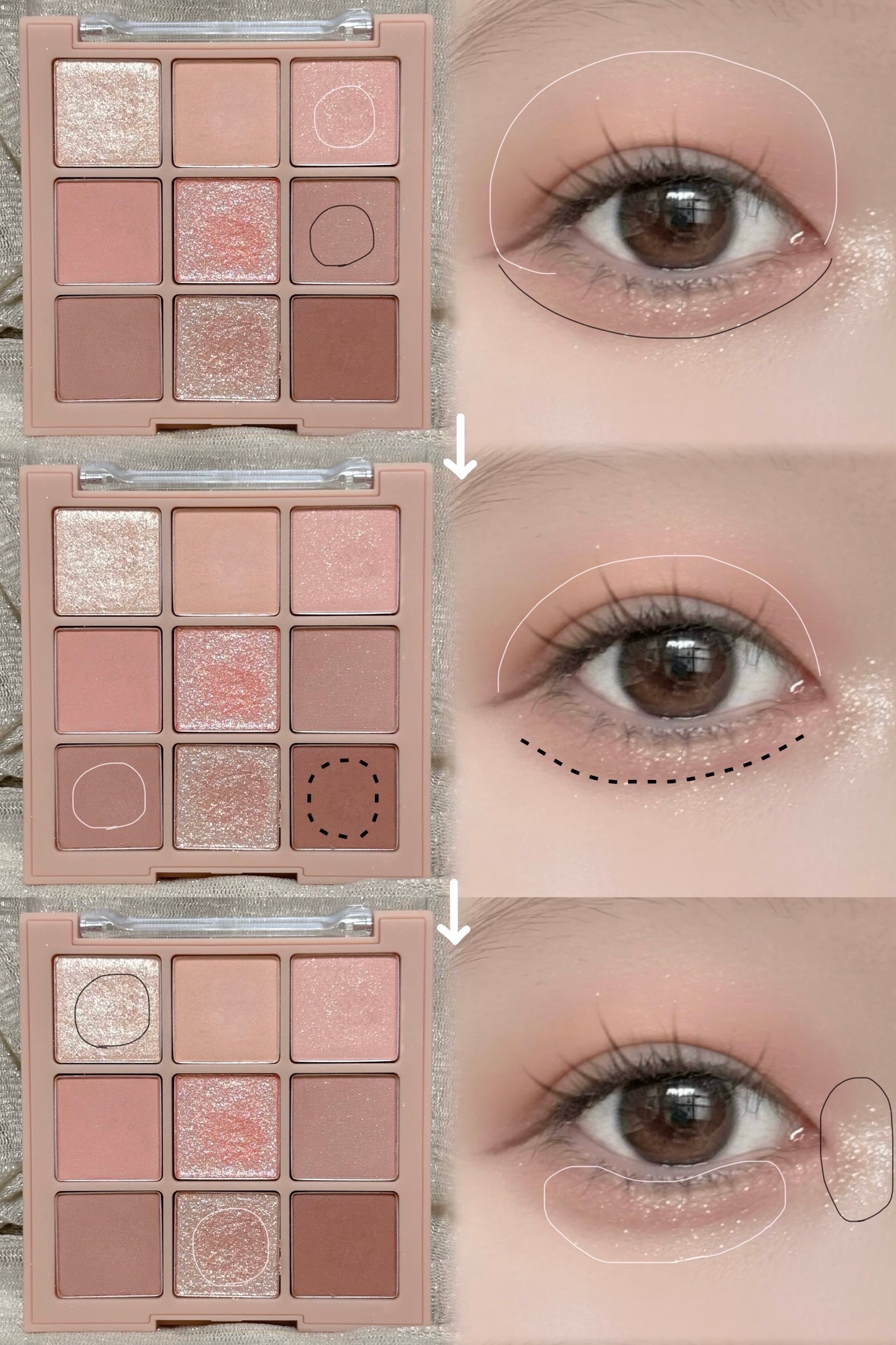 シャドウパレット/dasique/アイシャドウパレットを使ったクチコミ(2枚目)