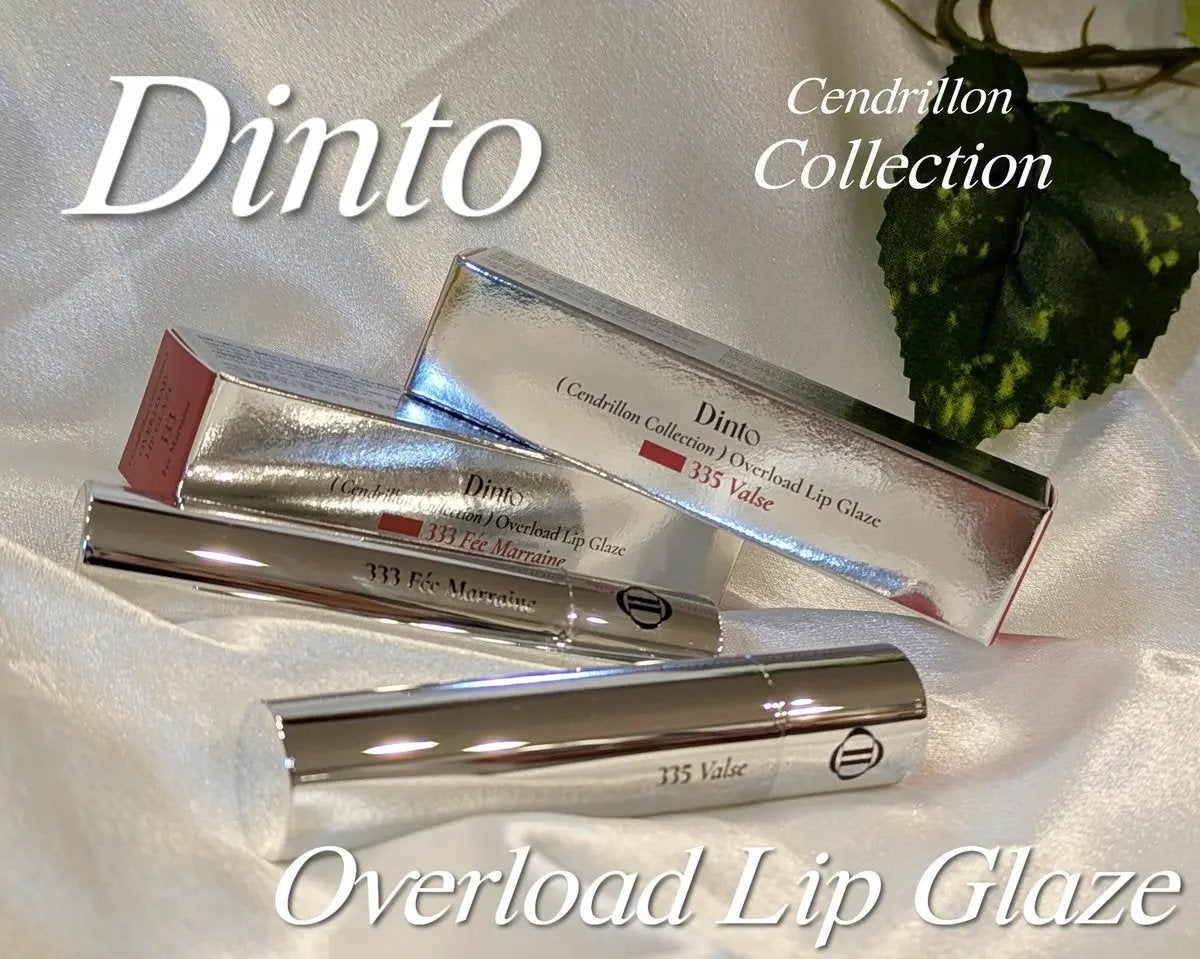 オーバーロードリップグレイズ/Dinto/口紅を使ったクチコミ(1枚目)
