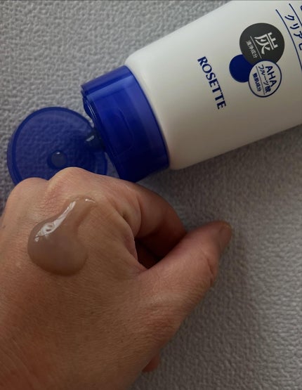 ããŒãããŽããŒãžã¥ ã¯ãªã¢ããŒã« ïŒ»æŽæµæïŒœ/ããŒãã/ã¹ã¯ã©ãã»ãŽããŒãžã¥ã䜿ã£ãã¯ãã³ãïŒ2æç®ïŒ