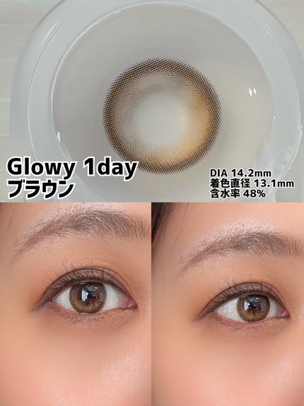 Glowy 1day/OLENS/ワンデー(1DAY)カラコンを使ったクチコミ(3枚目)