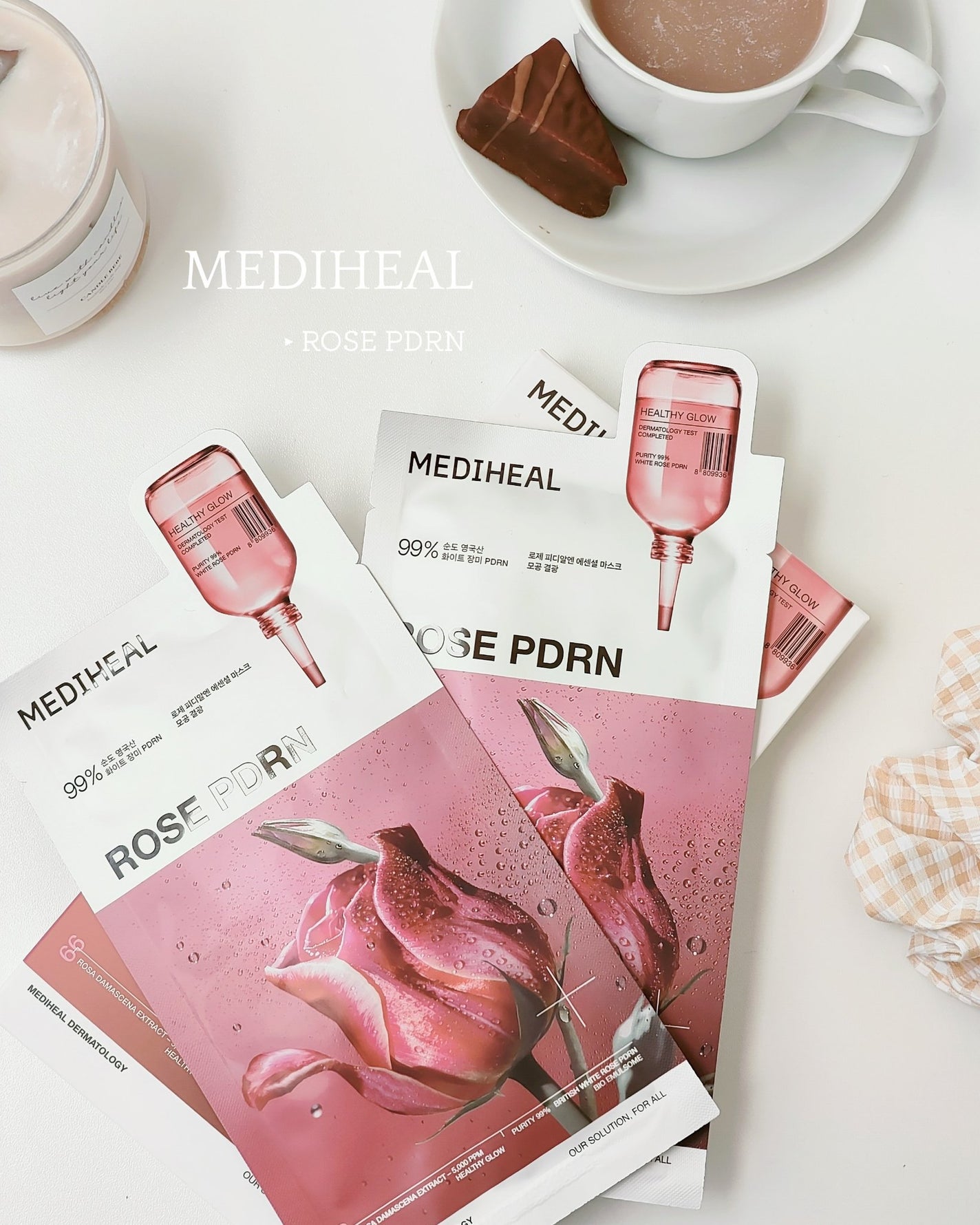 ローゼPDRNエッセンシャルマスクヘルシーグロウ/MEDIHEAL/シートマスク・パックを使ったクチコミ(1枚目)