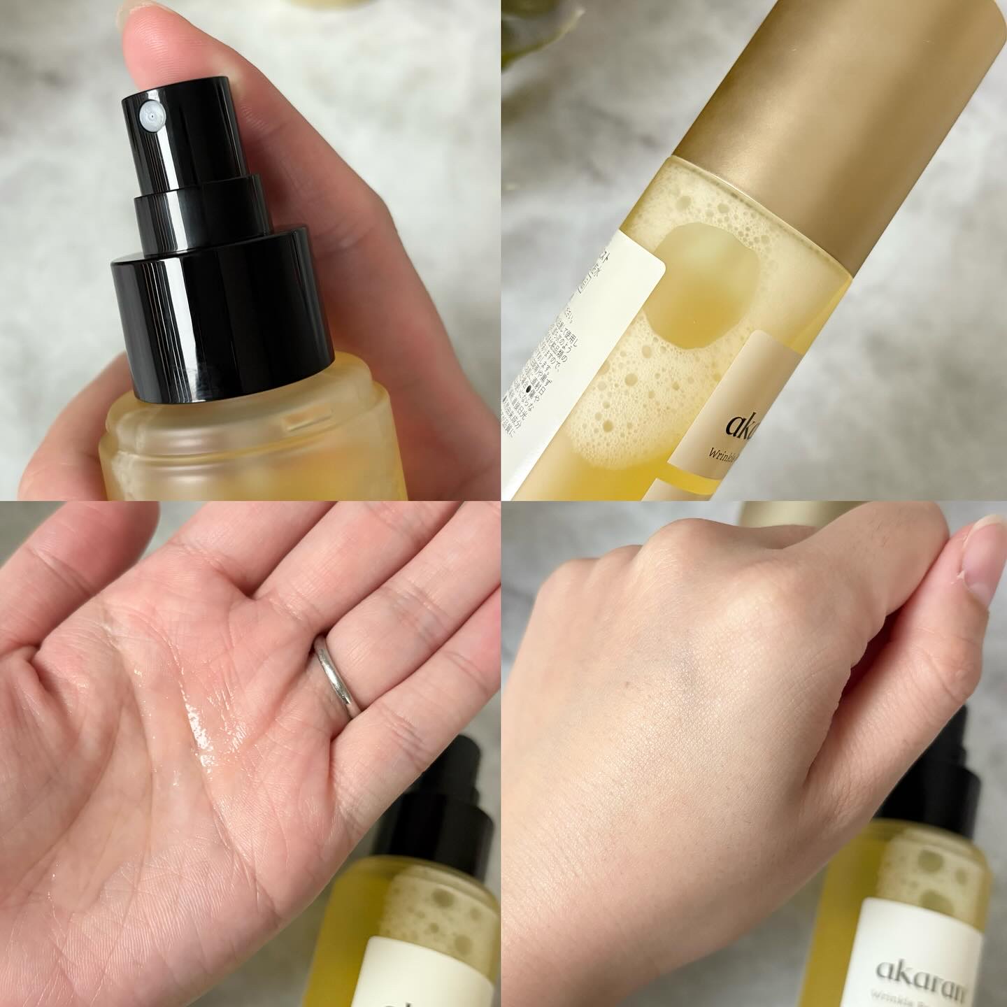 リンクルリペアミスト/akaran+/ミスト状化粧水を使ったクチコミ（2枚目）